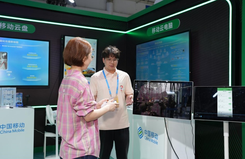 以AI为笔 绘就智能经济新图景