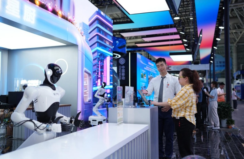 以AI为笔 绘就智能经济新图景