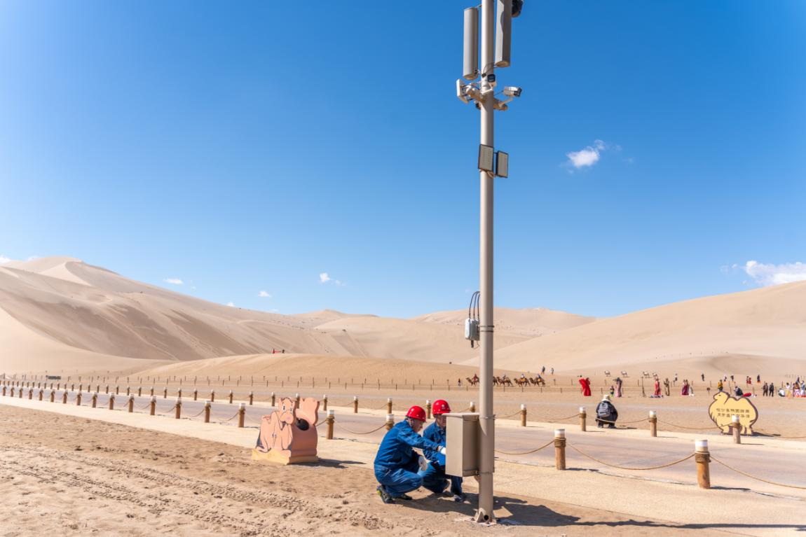 国网酒泉供电公司：多措并举护航“五一”假期用电无忧