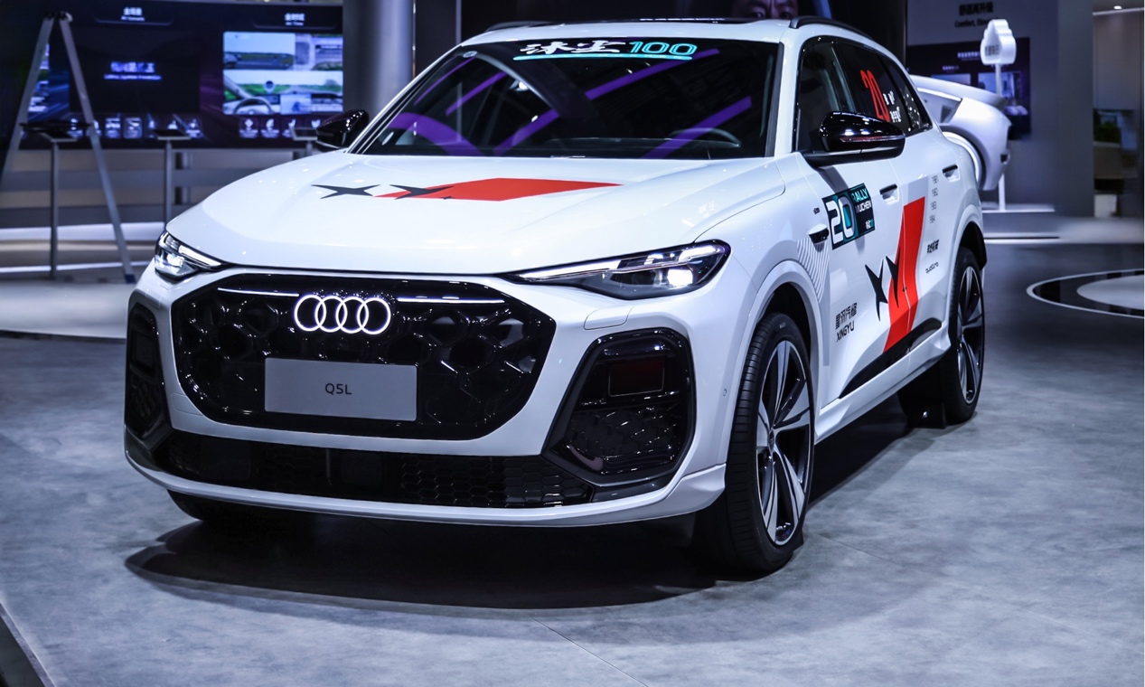 全新奥迪Q5L全系上线华为乾崑智驾