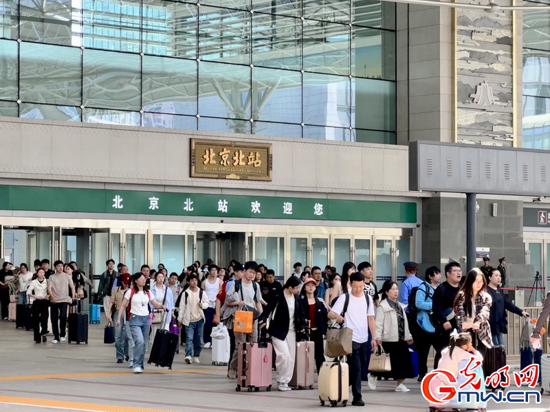 累计发送旅客1286.8万人次 国铁北京局2026年五一假日运输圆满结束