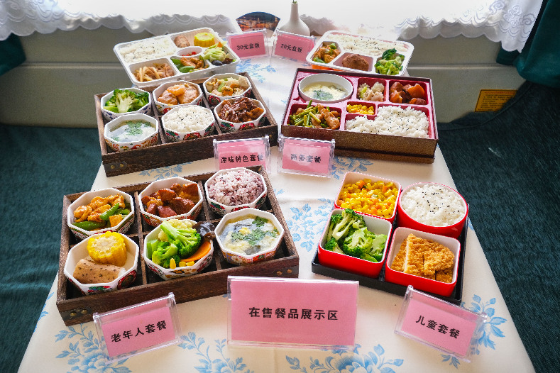 美食餐车 温馨旅途
