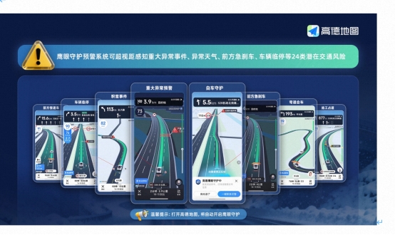 阿里巴巴发布2026财年ESG报告：AI成为“效率杠杆”和“价值杠杆”