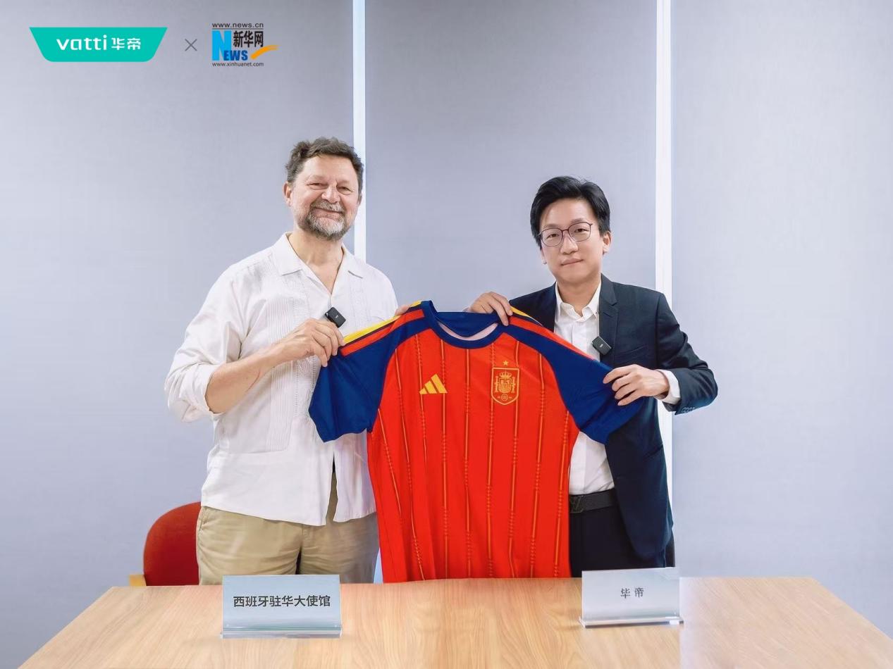 世界杯是竞技场 也是文明对话场