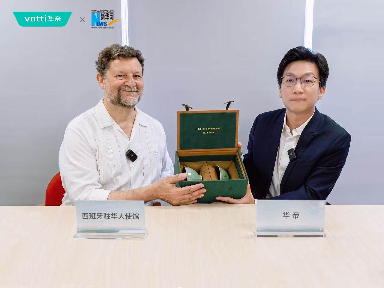 世界杯是竞技场 也是文明对话场