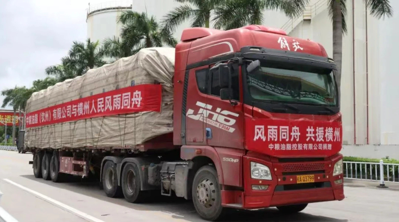 风雨同担 共护家园 中粮集团防汛抗震多线驰援