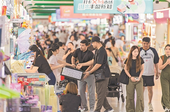 “世界超市”掀起夏季购物热潮