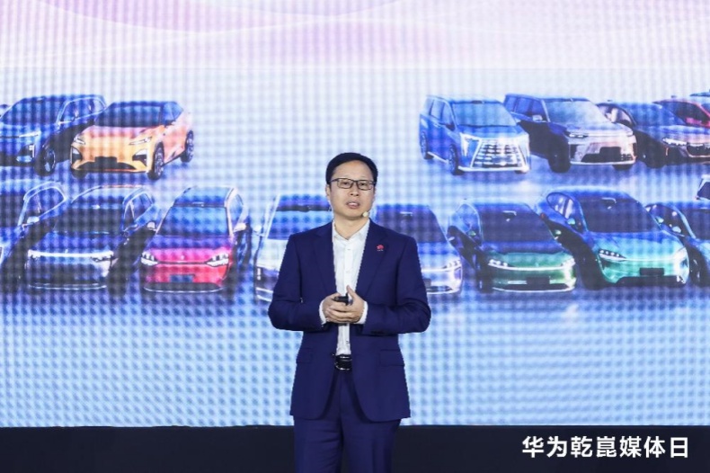 2026华为乾崑媒体日在深圳开幕 2026华为乾崑媒体日在深圳开幕