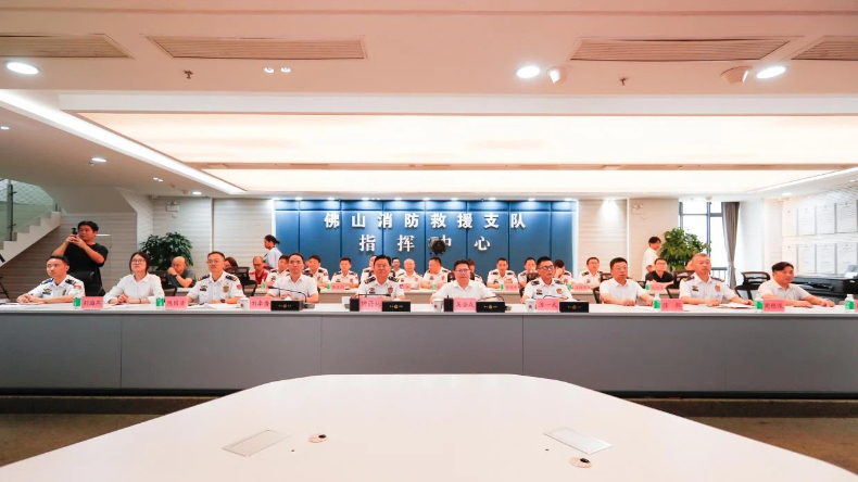 佛山119视频报警平台正式上线 开启可视化救援新时代