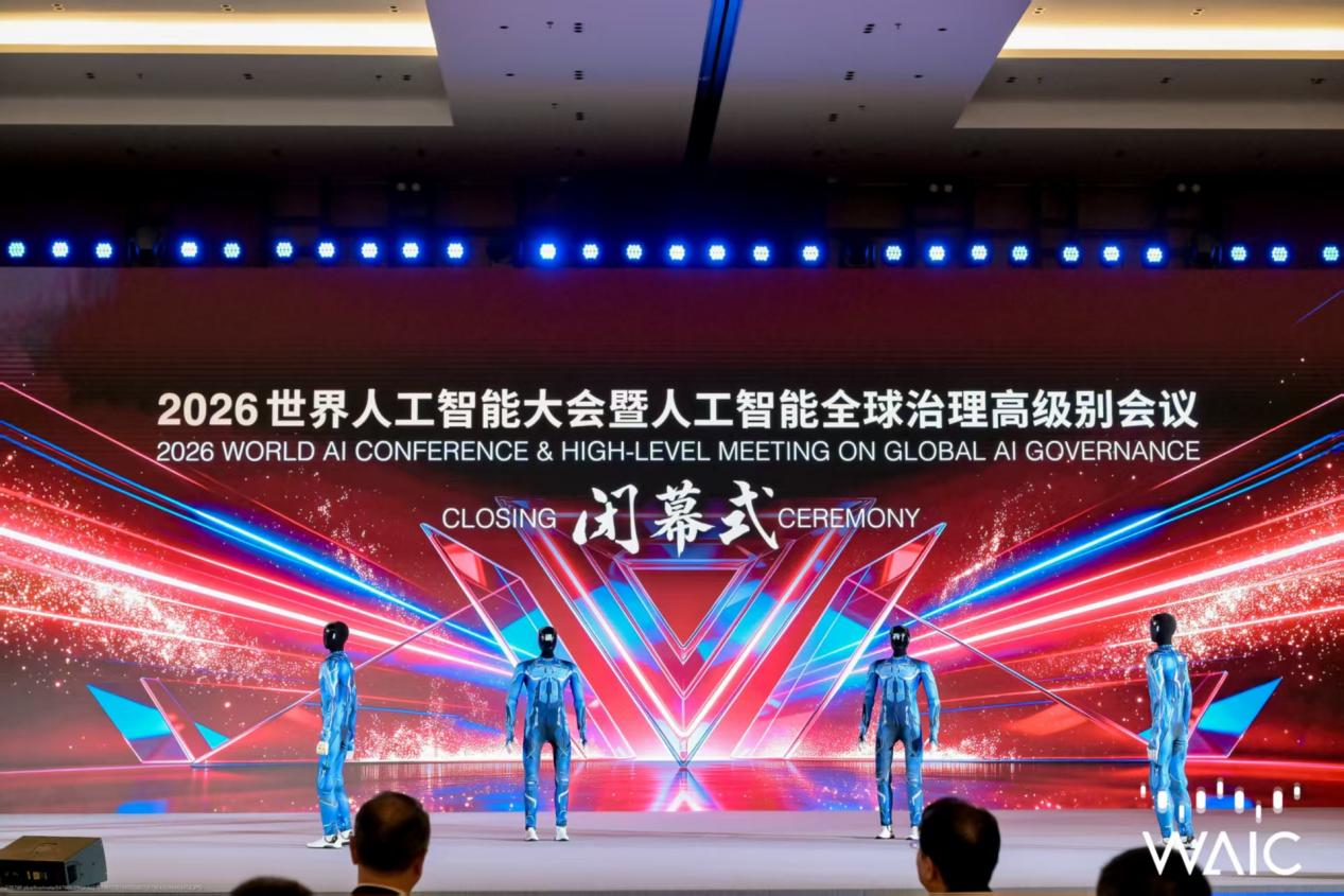 宁波银行上海分行参与“一网通办·免申即享”战略合作