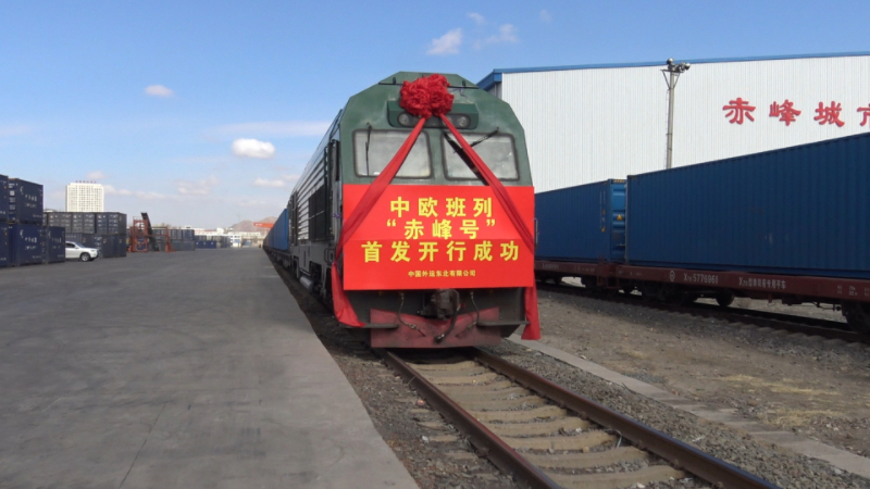 发现最美铁路丨硬核运力服务民生 这座车站连接草原腹地与大江南北 发现最美铁路丨硬核运力服务民生 这座车站连接草原腹地与大江南北