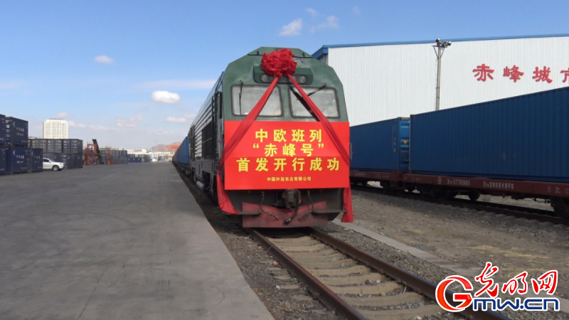 发现最美铁路丨硬核运力服务民生 这座车站连接草原腹地与大江南北
