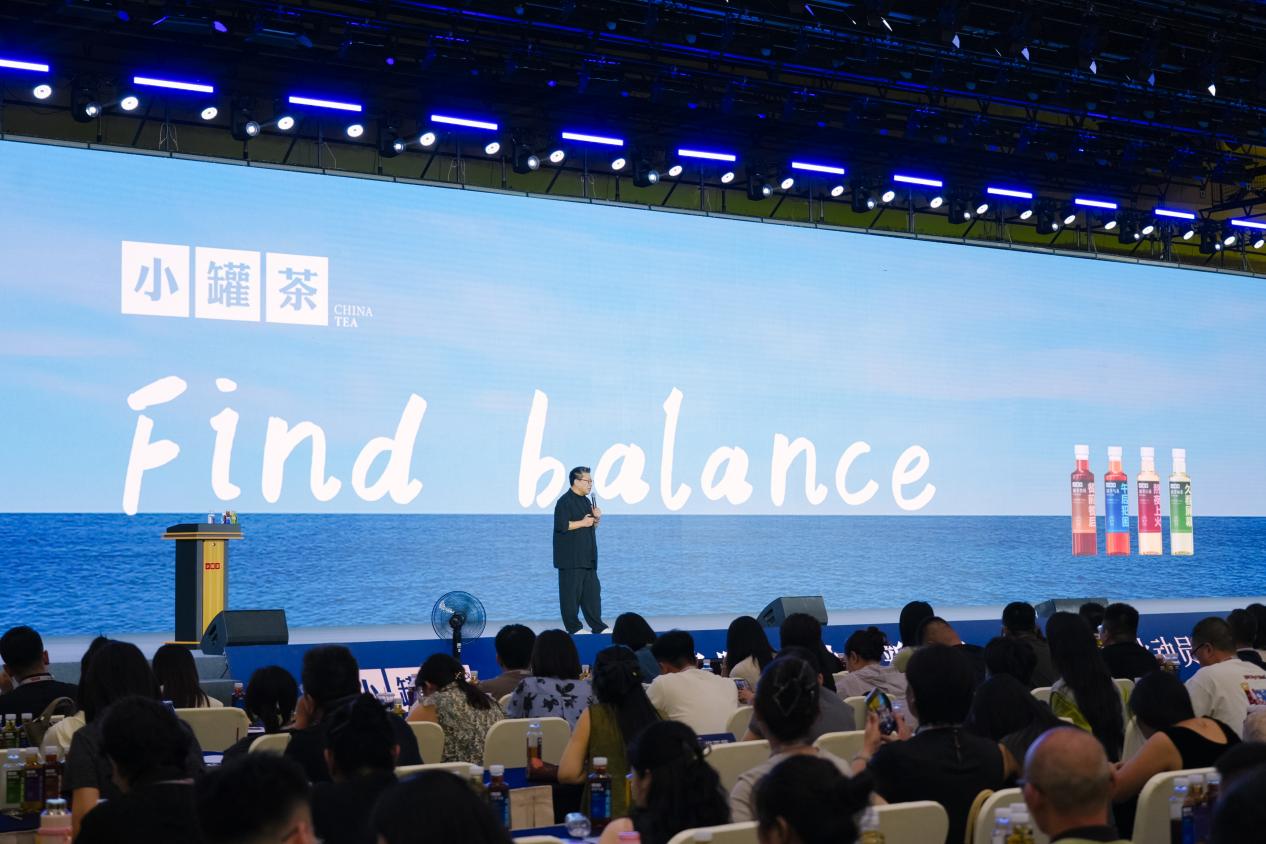 一杯茶里的平衡哲学：小罐茶的守正与创新