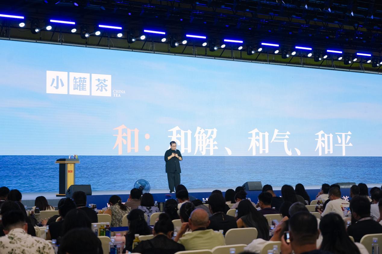 一杯茶里的平衡哲学：小罐茶的守正与创新