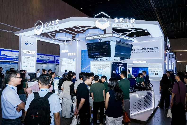 合见工软发布下一代EDA智能体及三维设计产品矩阵 合见工软发布下一代EDA智能体及三维设计产品矩阵