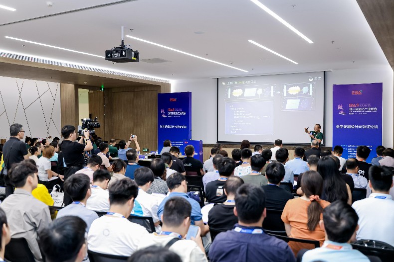 合见工软发布下一代EDA智能体及三维设计产品矩阵 合见工软发布下一代EDA智能体及三维设计产品矩阵