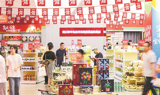 暑期海南离岛免税购物金额38.2亿元