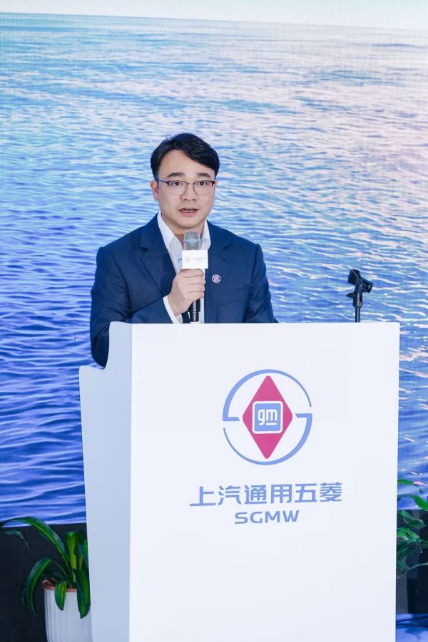 2026上汽通用五菱全球战略发布大会成功举办 0c5c6c3e-d2a8-4c2c-b864-c5e4ddc30f18