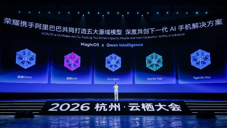 方飞：Magic9将率先应用荣耀与阿里共建五大垂域模型与解决方案