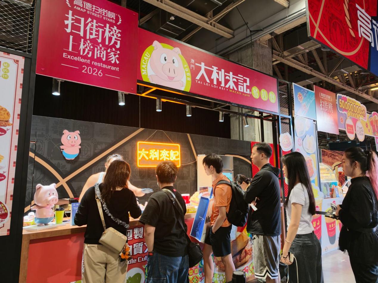 高德成为NBA中国赛官方合作伙伴 扫街榜线下市集开进NBA House