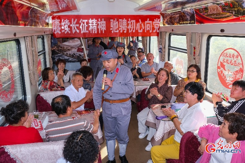 驰骋京九线 回望长征路