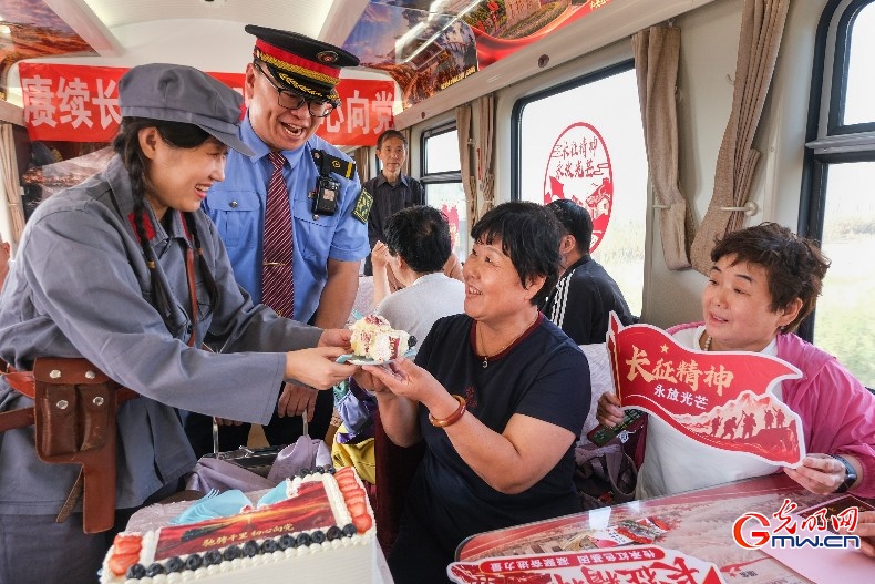 驰骋京九线 回望长征路