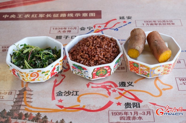 驰骋京九线 回望长征路
