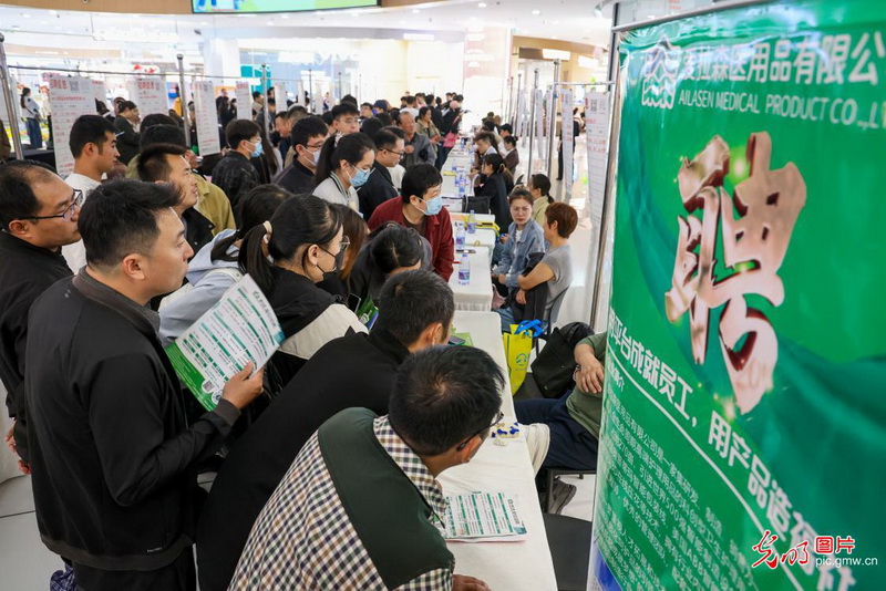 “经”彩新图景丨顶压前行 向新向优:107万亿背后的中国经济韧性与活力 “经”彩新图景丨顶压前行 向新向优:107万亿背后的中国经济韧性与活力