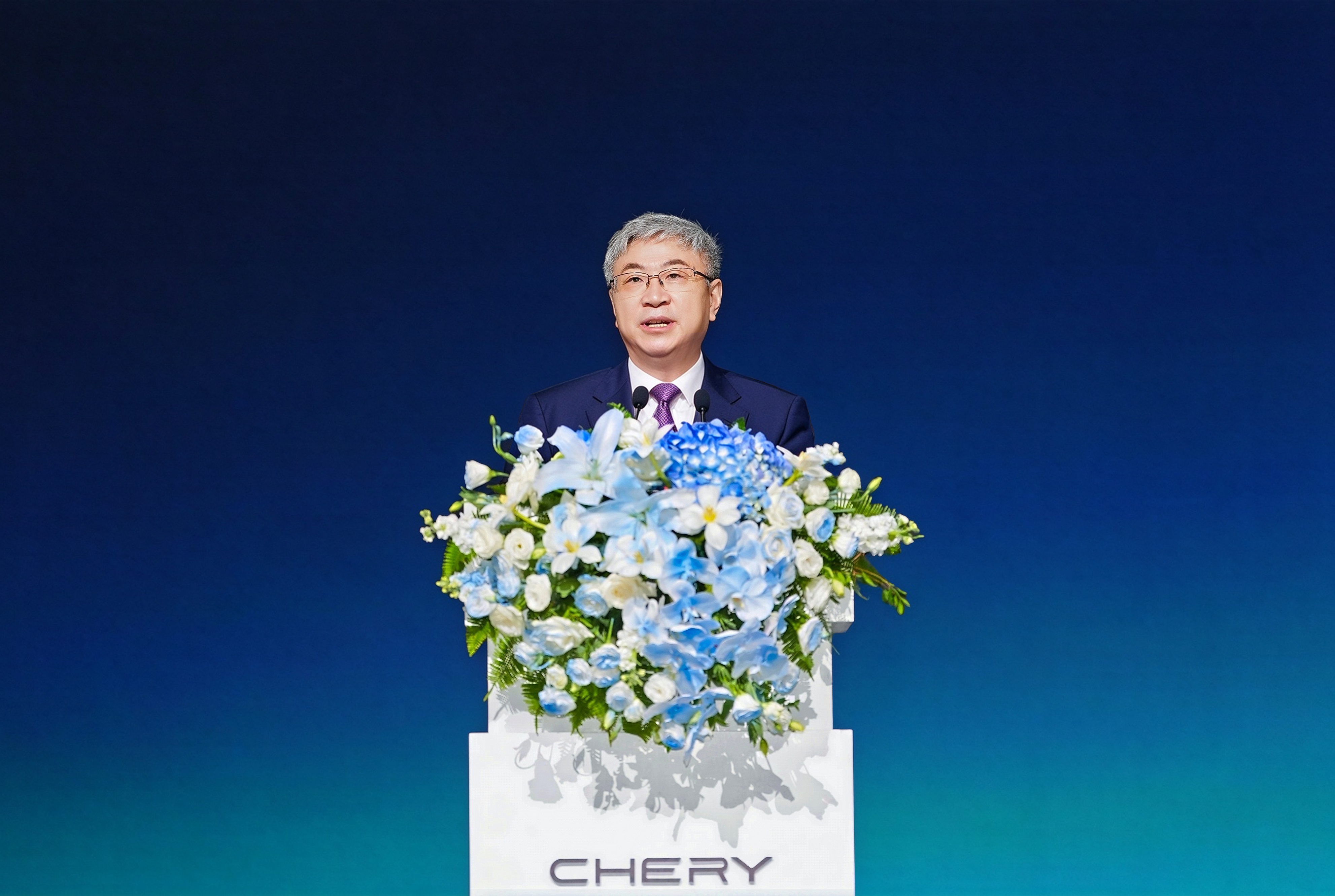 2026奇瑞全球创新大会开幕 向以AI驱动的全球智能科技公司进化