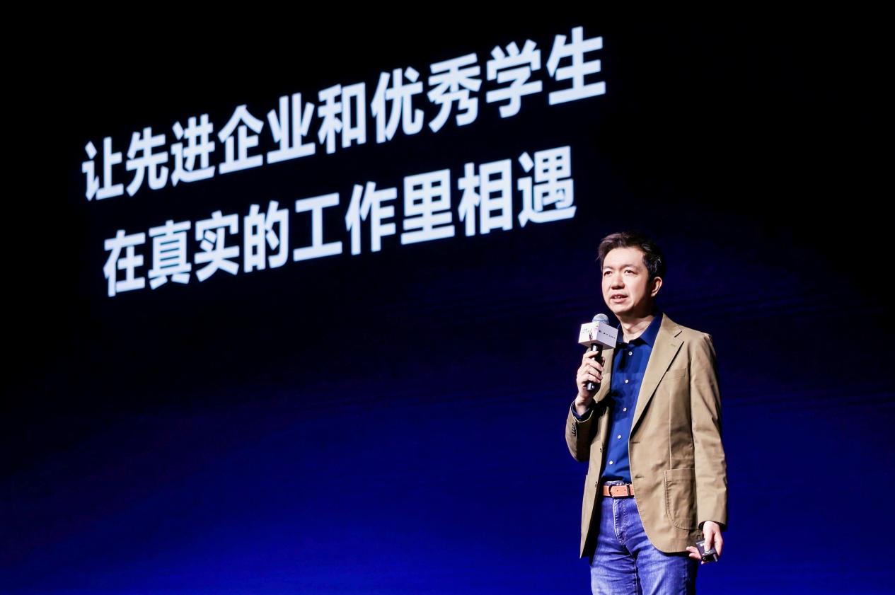 飞书豆包工作定义未来人才：不仅会用AI    更要能交付结果