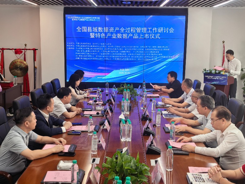 微信图片_20261026100522_1118_2 微信图片_20261026100522_1118_2