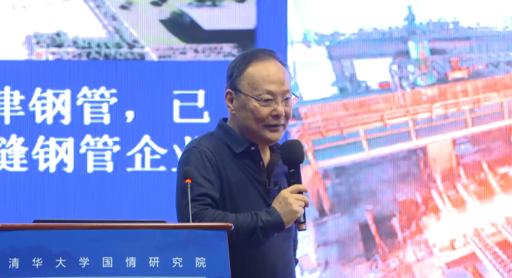 路风：工业体系是中国经济增长的关键因素