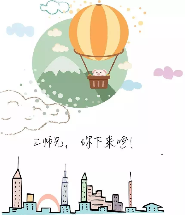 二师兄“C位出道”，咱们一起来聊聊~