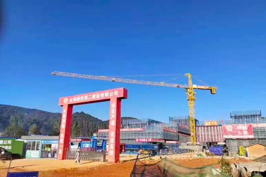 云南西盟：大抓项目抓大项目 蓄势赋能高质量发展