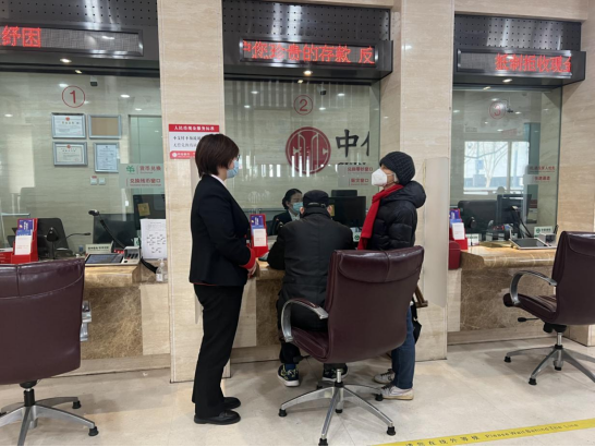 关爱“银发族” 中信银行北京分行适老金融服务在行动