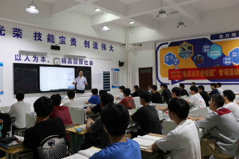 盱眙税务：就业创业“开学第一课”开讲啦