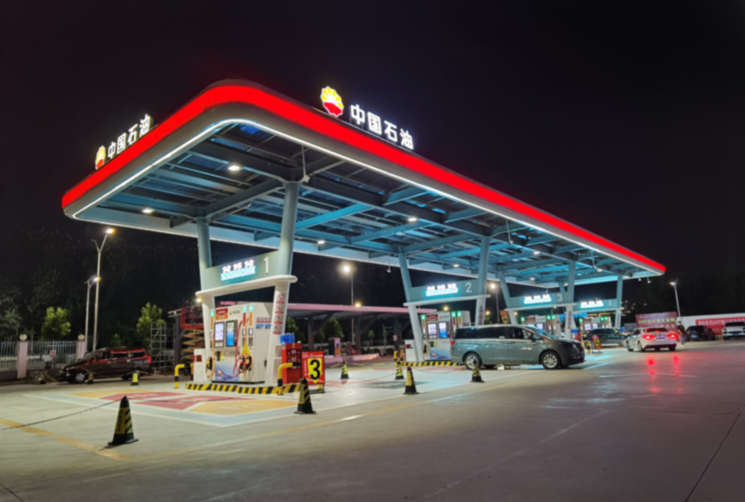 中国石油加油站管理系统3.0全新上线
