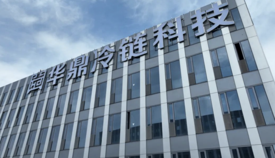 什么样属于高新科技 f44d3075893a27a2c60819.png