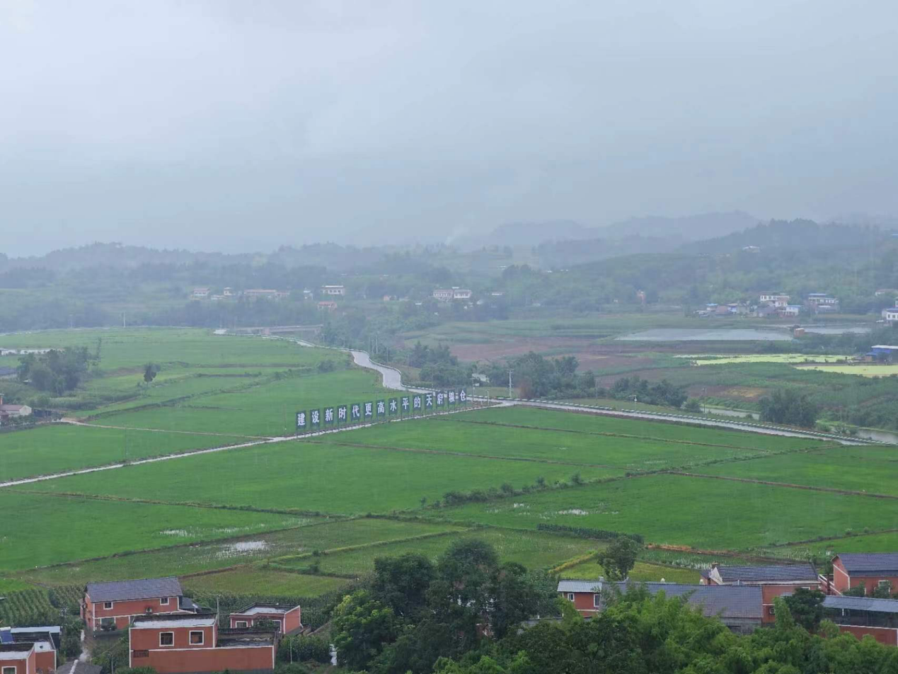 变“民生愿景”为“幸福实景”