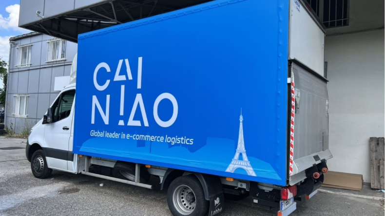 “中国之家”保障物资已提前运抵法国