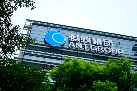 蚂蚁集团：稳健经营持续分红，连续三年研发投入占营收比重超10%