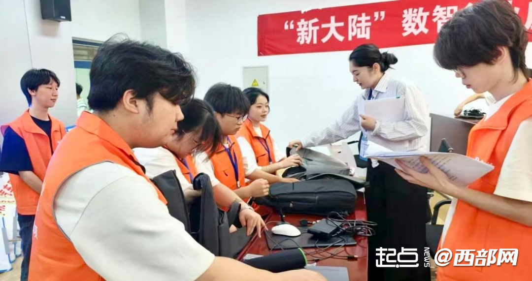 西安职业技术学院成功举办5项2025年陕西省职业院校技能大赛赛项