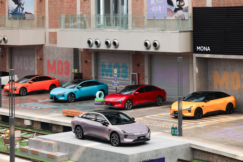 小鹏MONA M03加推4款新版型升级上市