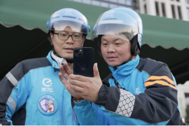 阿里巴巴发布2025年ESG报告