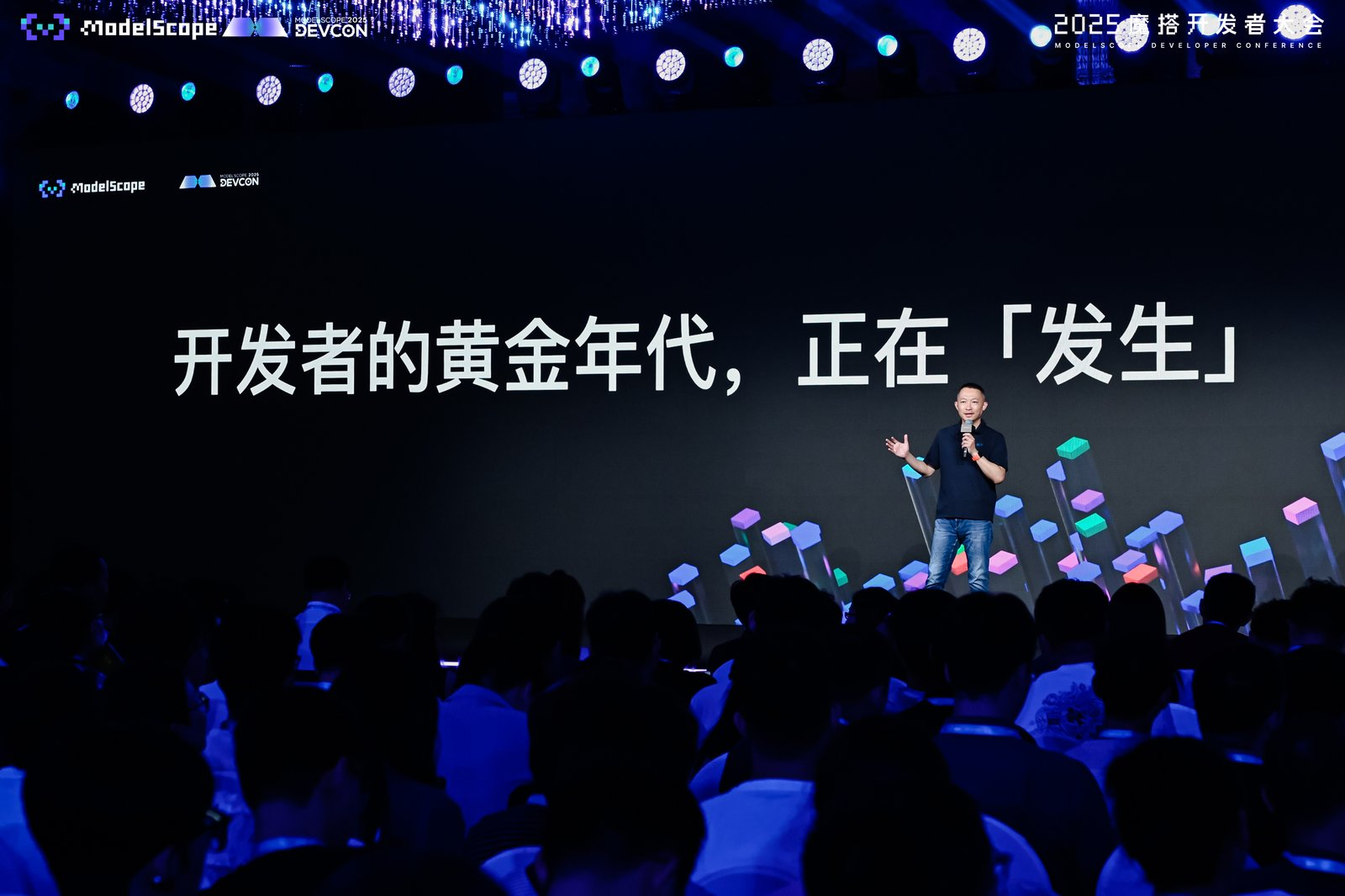 周源：开发者的黄金时代 正在发生