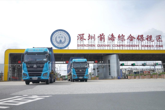 中国外运“湾区跨境绿运通”产品在香港正式发布