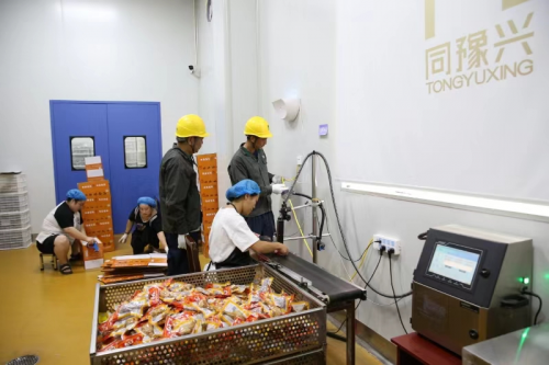 河南博爱：电力赋能美食产业加速发展