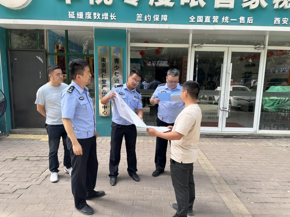 西安经开区：打好治堵“组合拳” 畅通幸福出行路
