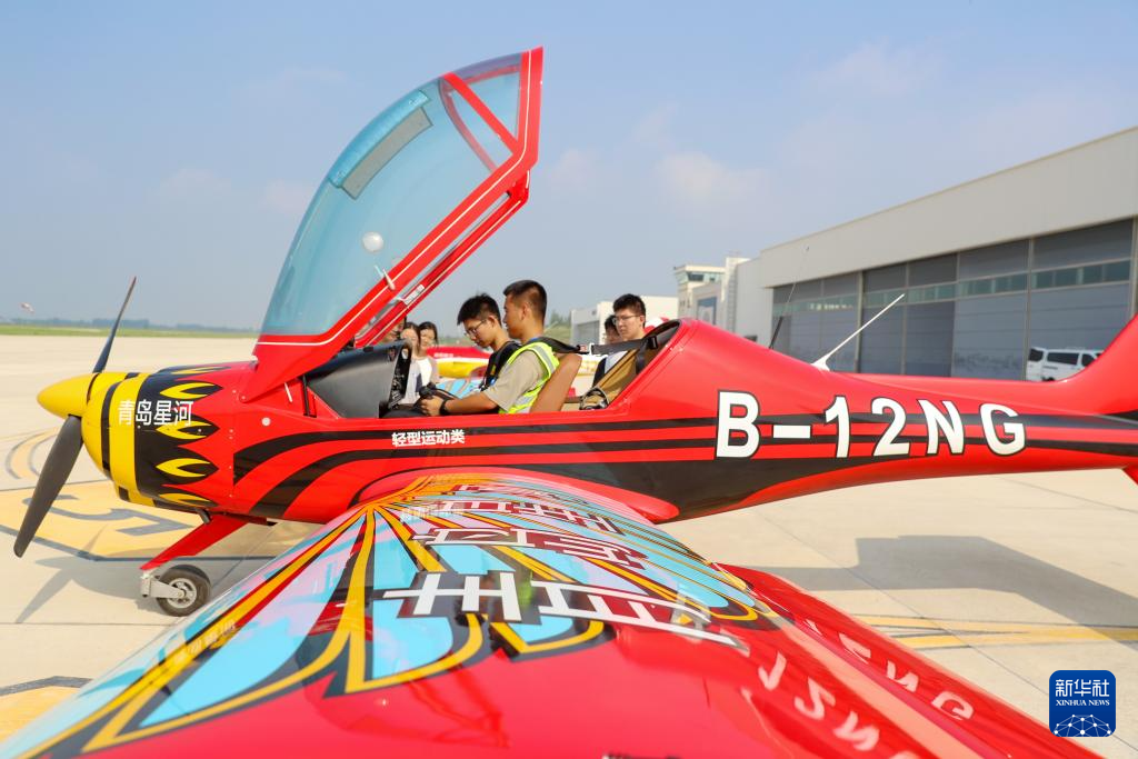 山东青岛：低空经济“起飞”