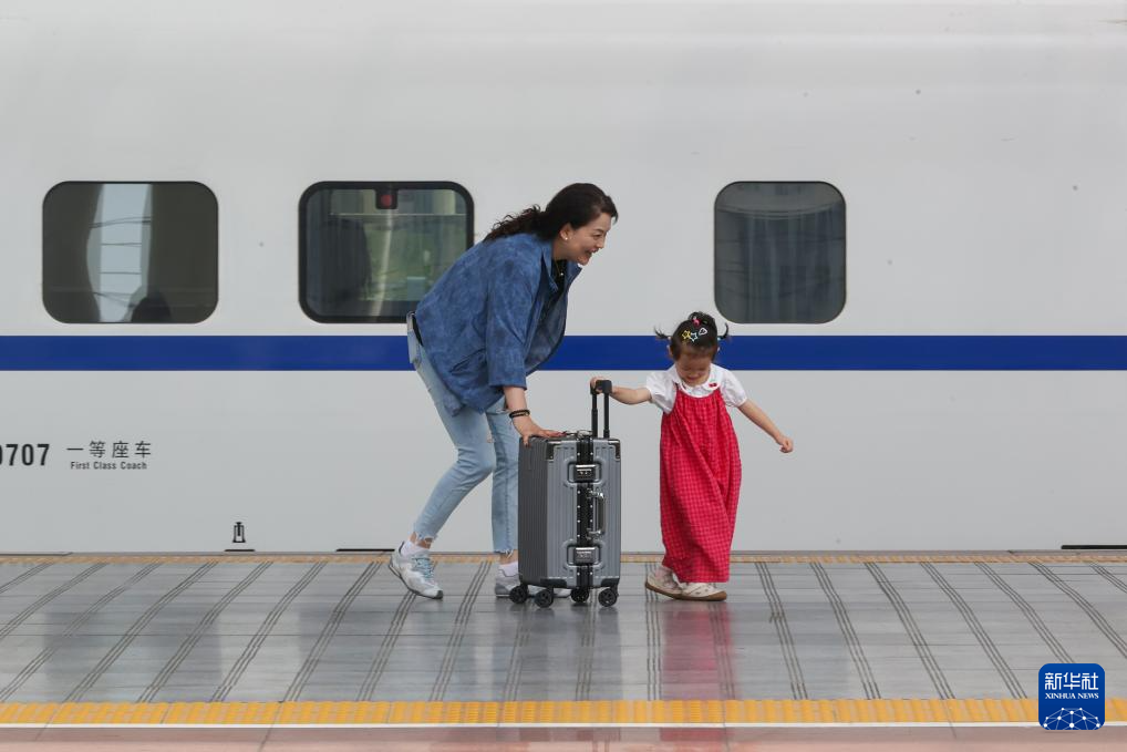 暑运收官